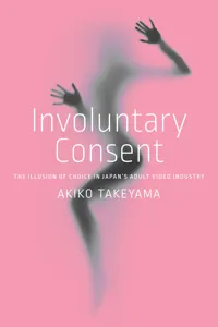 Involuntary Consent_cover