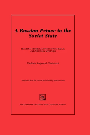 A Russian Prince in the Soviet State