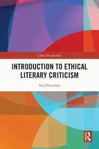 Introduction to Ethical Literary Criticism_cover