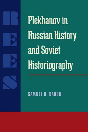 Russian and East European Studies