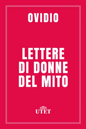 Lettere di donne del mito