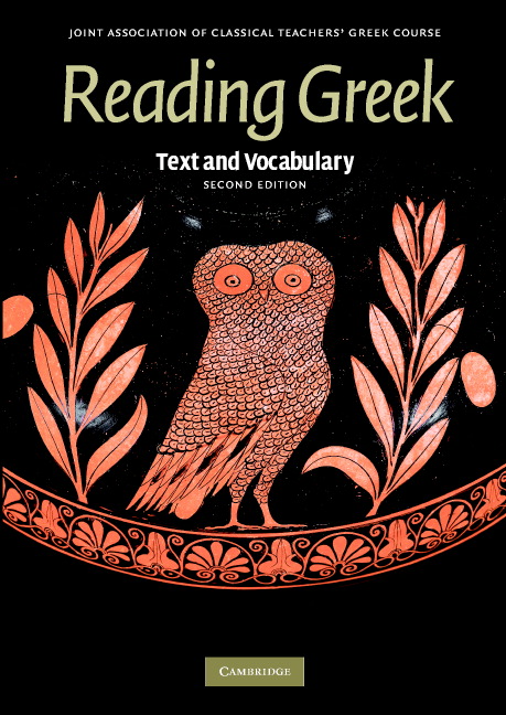 PDF] Reading Greek, 2nd edition | 9780521698511, 9781107741560