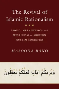 The Revival of Islamic Rationalism_cover