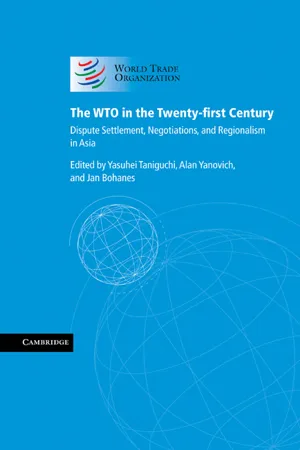 The WTO in the Twenty-first Century