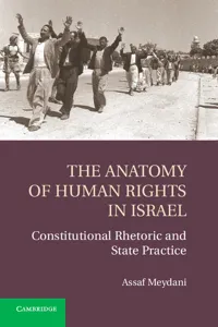 The Anatomy of Human Rights in Israel_cover