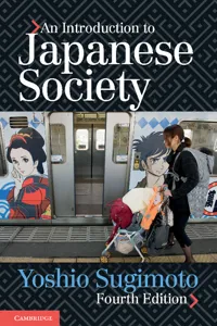 An Introduction to Japanese Society_cover