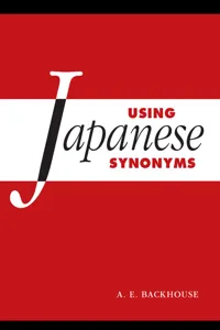 Using Japanese Synonyms_cover