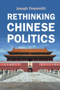 Rethinking Chinese Politics_cover
