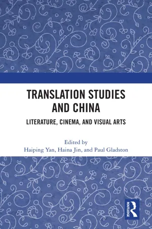 Translation Studies and China