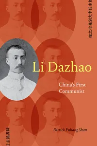 Li Dazhao_cover