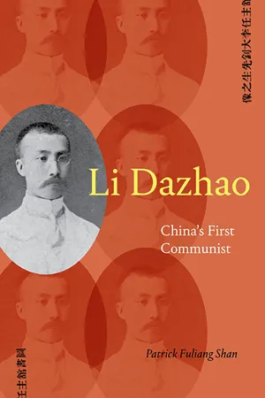 Li Dazhao