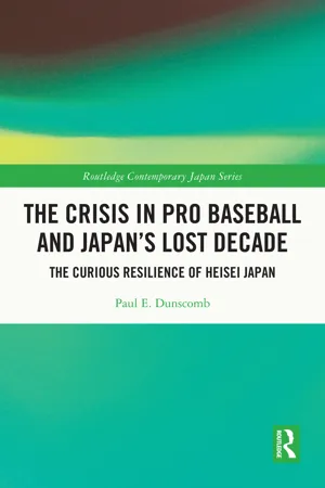 The Crisis in Pro Baseball and Japan's Lost Decade