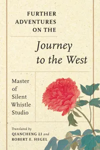 Further Adventures on the Journey to the West_cover