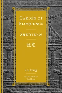 Garden of Eloquence / Shuoyuan說苑_cover