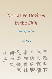 Narrative Devices in the Shiji_cover