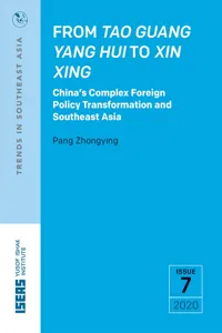 From Tao Guang Yang Hui to Xin Xing_cover