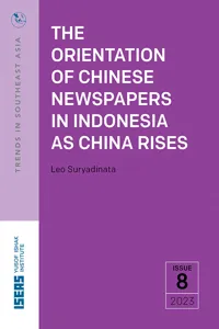 The Orientation of Chinese Newspapers in Indonesia as China Rises_cover