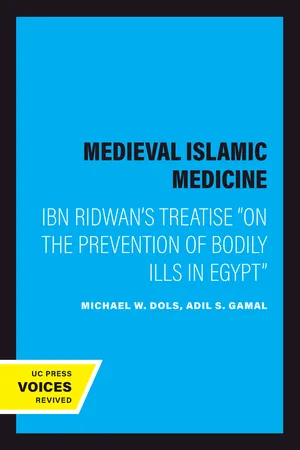 Medieval Islamic Medicine