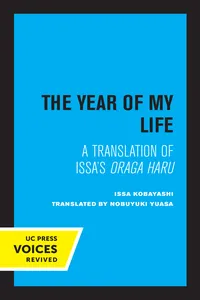 The Year of My Life, Second Edition_cover
