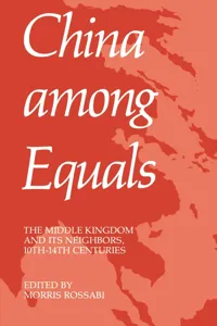 China Among Equals_cover