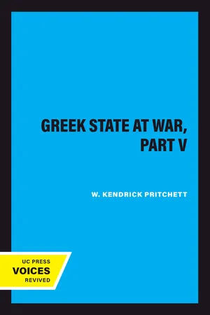 The Greek State at War, Part V