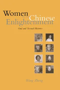 Women in the Chinese Enlightenment_cover