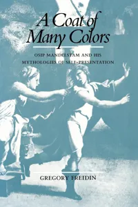 A Coat of Many Colors_cover