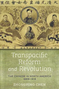 Transpacific Reform and Revolution_cover