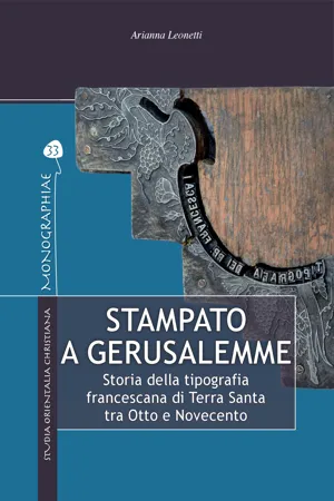 Stampato a Gerusalemme