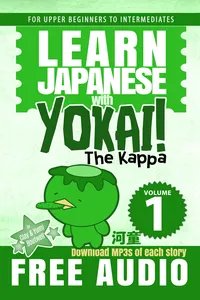 Learn Japanese with Yokai! The Kappa_cover