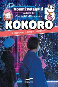 Kokoro. Il Giappone tra pop e disincanto_cover