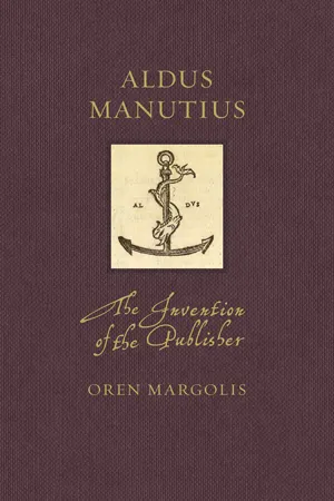 Aldus Manutius