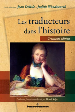 Les traducteurs dans l'histoire