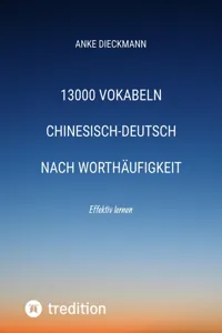 13000 Vokabeln Chinesisch-Deutsch nach Worthäufigkeit_cover