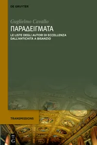 Παραδείγματα_cover