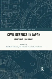 Civil Defense in Japan_cover
