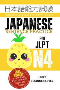 Japanese Sentence Practice for JLPT N4_cover