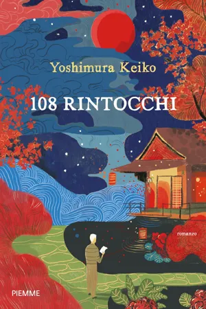 108 rintocchi