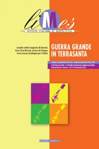 Guerra Grande in Terrasanta_cover