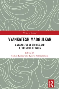 Vyankatesh Madgulkar_cover