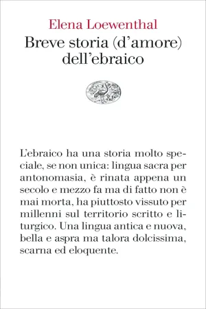 Breve storia (d'amore) dell'ebraico