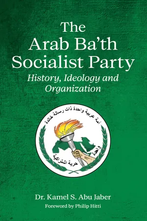 The Arab Ba'th Socialist Party