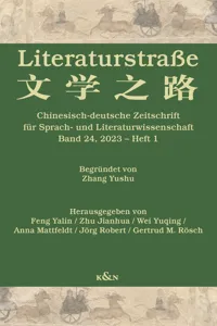 Chinesisch-deutsche Zeitschrift für Sprach- und Literaturwissenschaft_cover