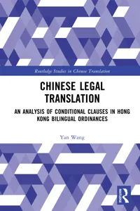 Chinese Legal Translation_cover