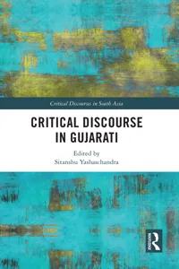 Critical Discourse in Gujarati_cover
