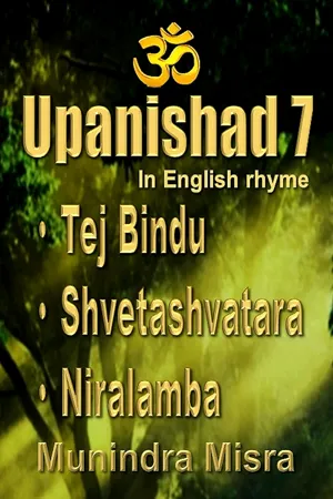 Upanishad 7