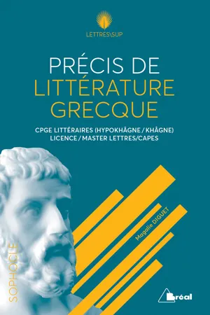 Précis de littérature grecque