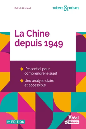 La Chine depuis 1949