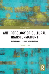 Anthropology of Cultural Transformation I_cover