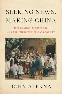 Seeking News, Making China_cover